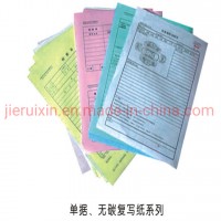 China Supplier Best Price NCR Copy Paper Roll