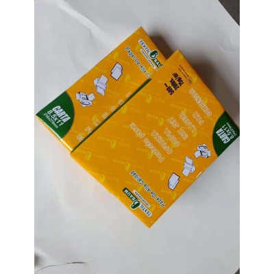 A4 Copy 80 GSM / White A4 Copypaper A4 Paper 70g 80g