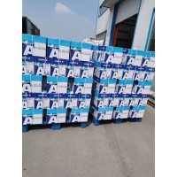 Paper One A4 Paper One 80 GSM 70 Gram Copy Paper / A4 Copy Paper 80GSM / Double a A4 Copy Paper